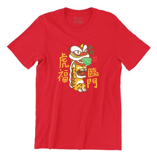 Hufulingmen-red-short-sleeve-tshirt