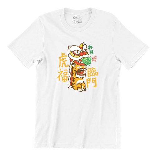 Hufulingmen-white-short-sleeve-tshirt-1.jpg