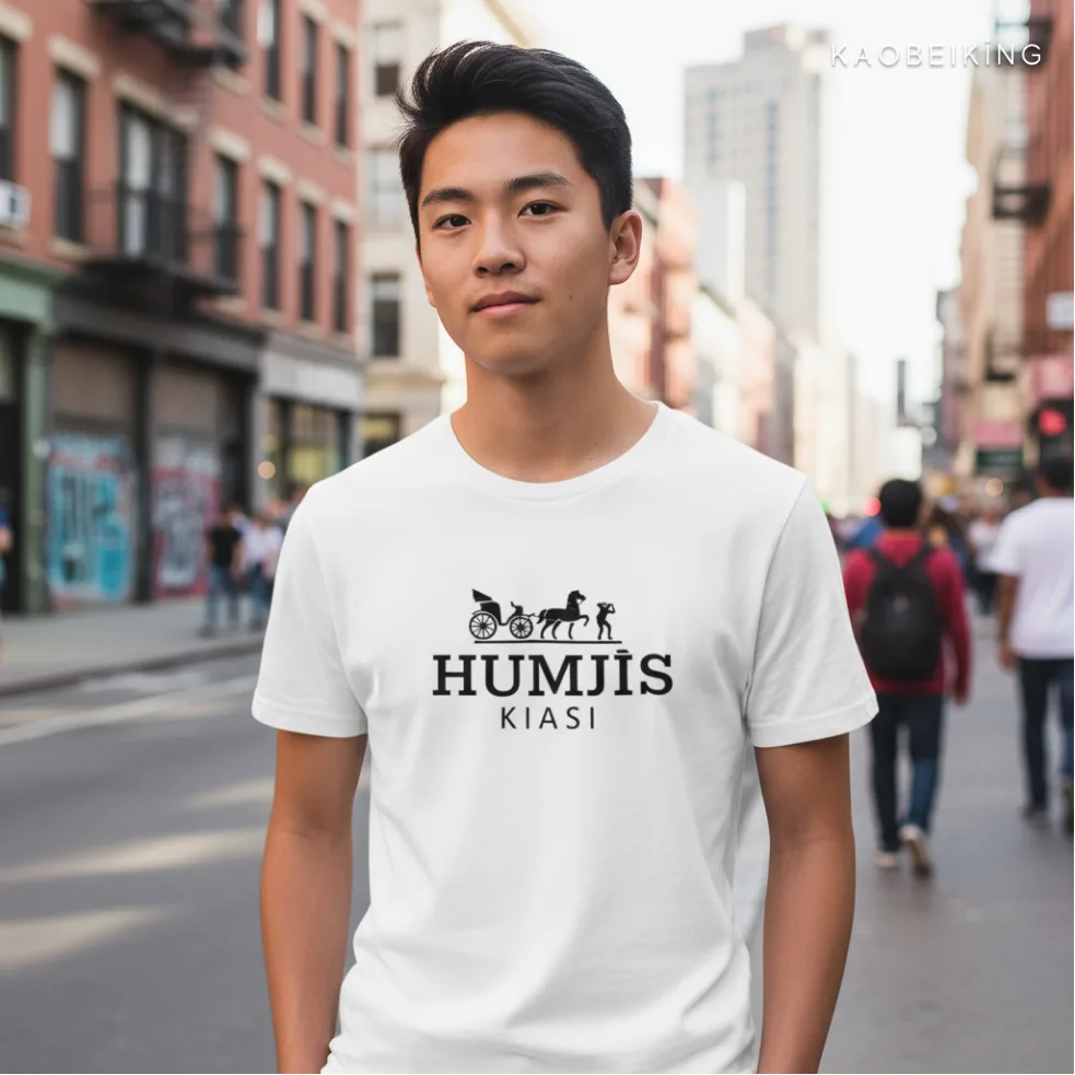 Humjis Graphic T-Shirt | Singapore Slang Streetwear Unisex Tee