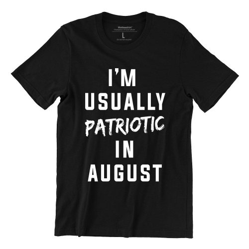 I'm Usually Patriotic in August Short Sleeve T-shirt - Image 2