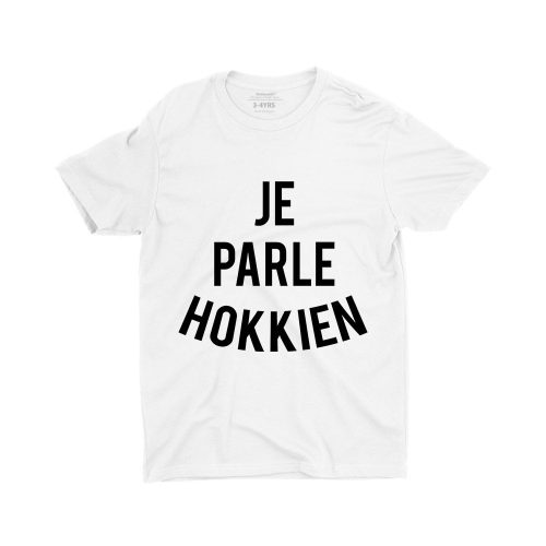 Je-parle-hokkien-kids-t-shirt-white-streetwear-singapore-for-boys-1.jpg