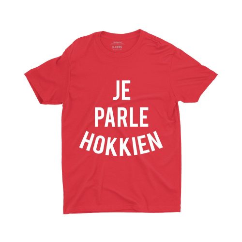 Je-parle-hokkien-singapore-children-teeshirt-red-cute-for-boys.jpg