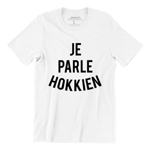 Je-parle-hokkien-white-womens-tshrt-singapore-funny-hokkien-streetwear-2.jpg