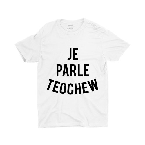 Je-parle-teochew-kids-t-shirt-white-streetwear-singapore-for-boys-1.jpg