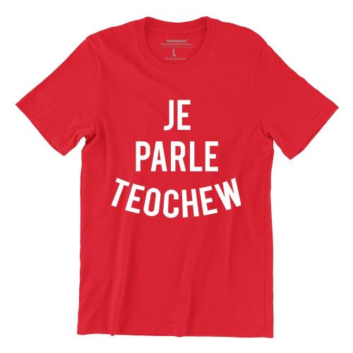 Je Parle Teochew Short Sleeve T-shirt - Image 3