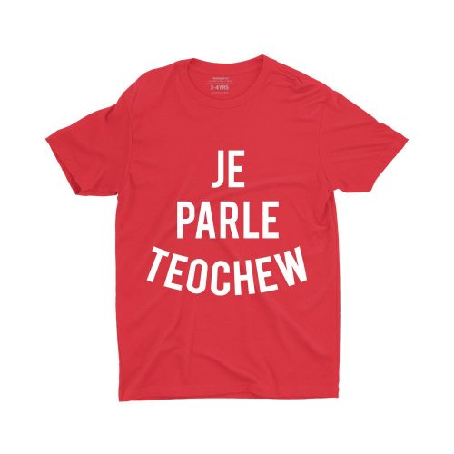 Je-parle-teochew-singapore-children-teeshirt-red-cute-for-boys.jpg