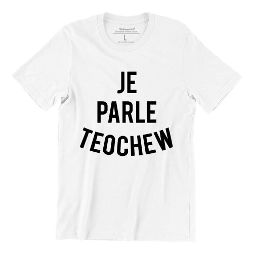 e-parle-teochew-white-short-sleeve-womens-teeshirt-singapore-fashion-2.jpg