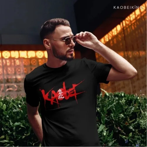Kaobei Grunge Graphic T-Shirt | Singapore Playful Streetwear Unisex Tee
