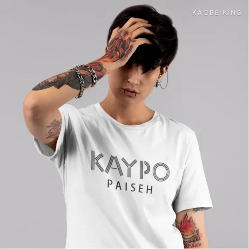 Kaypo Graphic T-Shirt | Singapore Playful Streetwear Unisex Tee