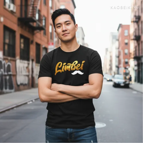 Limbei Moustache (Limited Gold Edition) Graphic T-Shirt | Singapore Language Streetwear Unisex Tee