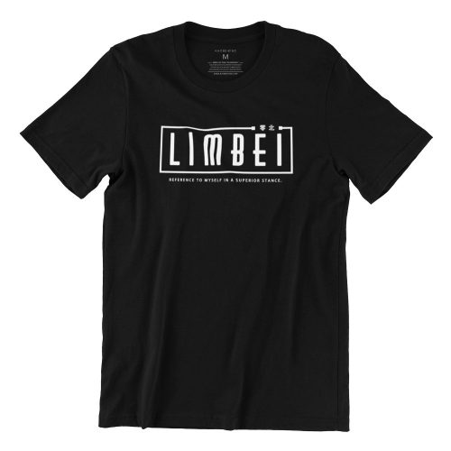 Limbei Short Sleeve T-shirt - Image 2