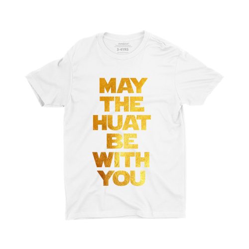 May-The-Huat-Be-With-You-unisex-children-singapore-gold-white-tshirt-for-boys-and-girls