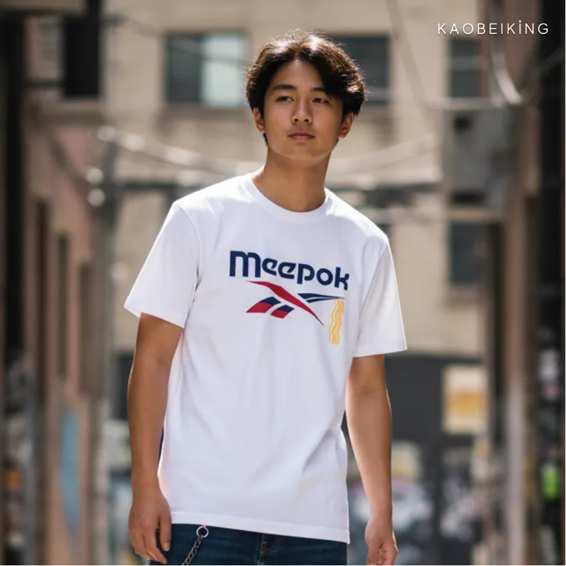 Meepok Graphic T-Shirt | Singapore Playful Streetwear Unisex Tee