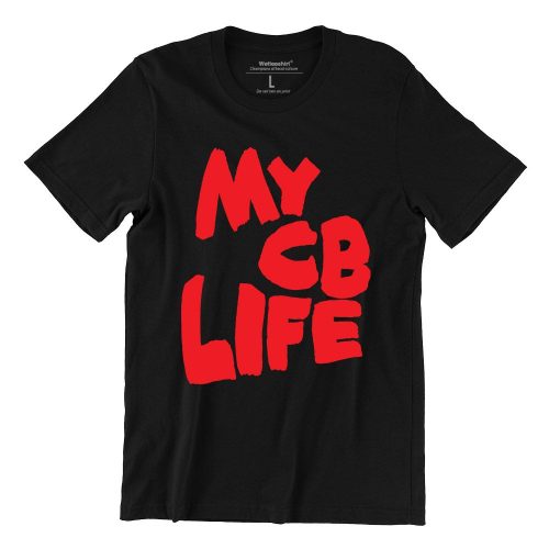 My CB Life Short Sleeve T-shirt - Image 2