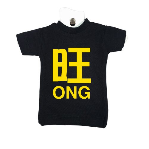 Ong-black-mini-t-shirt-home-furniture-decoration