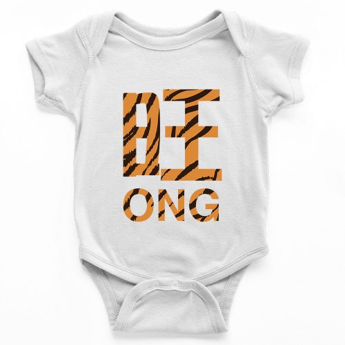 Ong-tiger-romper-baby-newborn-bodysuit-babyshower-toddler-clothes-1.jpg