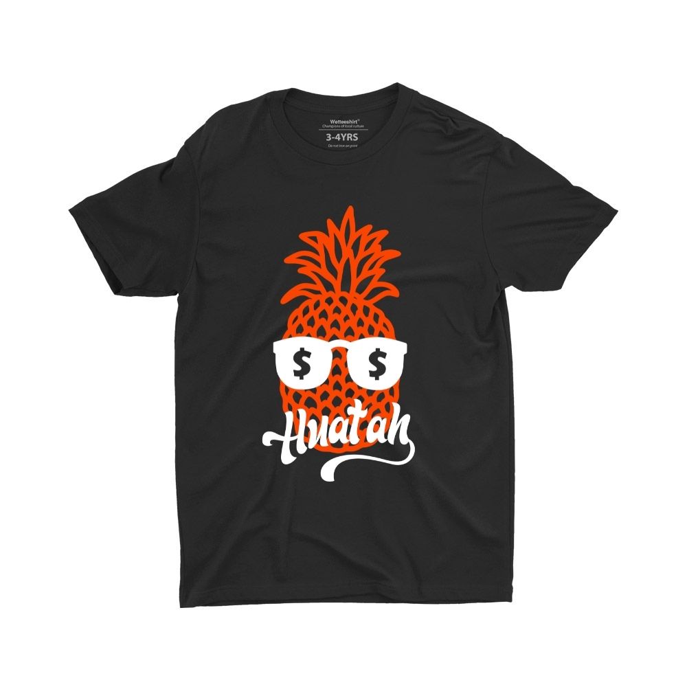 Pineapple shirt for online boys