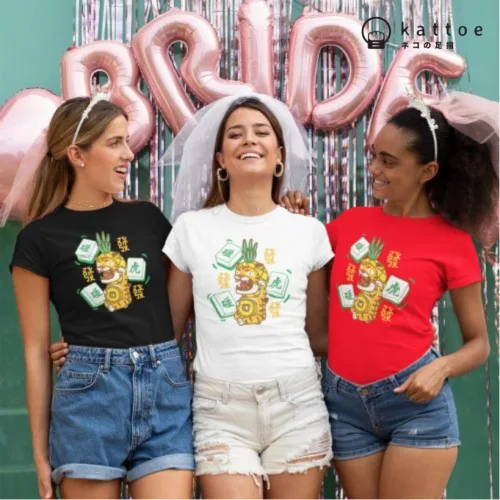 PongPongHu Graphic T-Shirt | Singapore Playful Streetwear Unisex Tee