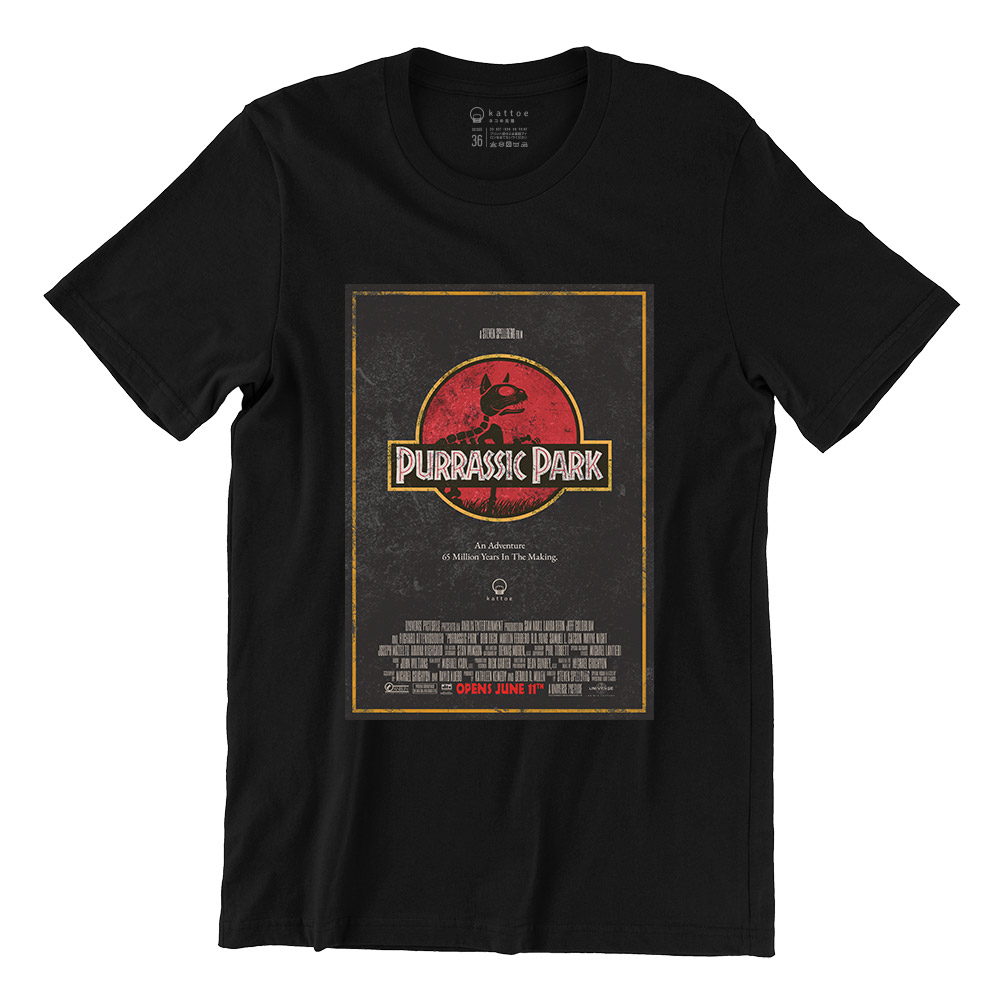 Purrassic Park Poster Unisex Adult Short Sleeve Streetwear for Men and Women