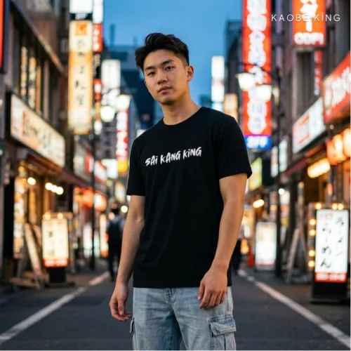 Sai Kang King Graphic T-Shirt | Singapore Playful Streetwear Unisex Tee