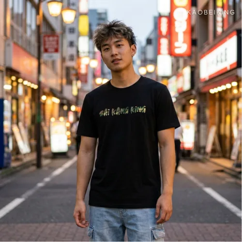Sai Kang King (Woodlands Camo Edition) Graphic T-Shirt | Singapore Playful Streetwear Unisex Tee