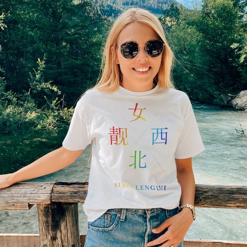 Sibei-Lenglui-rainbow-women-ladies-tshirt-singapore-adult-streetwear-women-ladies-slang-singlish-design-punt