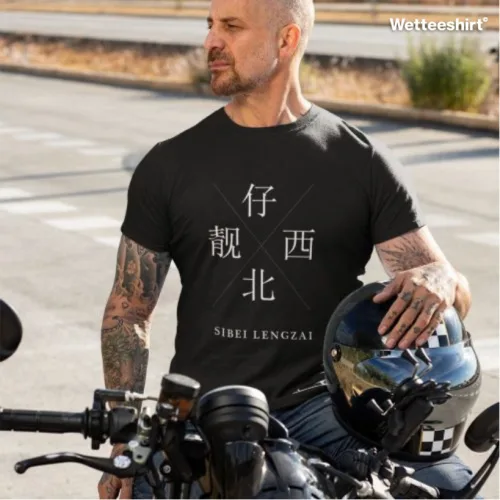 Wet Tee Shirt® Sibei Lengzai black T‑shirt with bold white Chinese characters arranged in cross pattern and Roman lettering ‘SIBEI LENGZAI,’ styled on motorcycle with helmet — edgy Singapore streetwear lifestyle fashion photo.