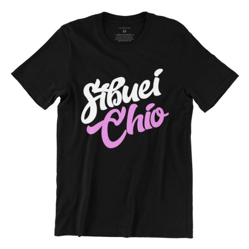Sibuei-Chio-black-womens-tshirt-casualwear-singapore-kaobeking-singlish-online-vinyl-print-shop.jpg