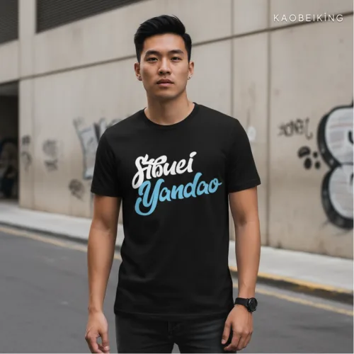 Sibuei Yandao Graphic T-Shirt | Singapore Slang Streetwear Unisex Tee