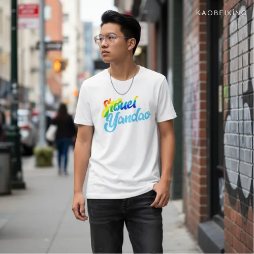 Sibuei Yandao (Rainbow Edition) Graphic T-Shirt | Singapore Slang Streetwear Unisex Tee