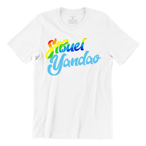 Sibuei-Yandao-rainbow-white-short-sleeve-mens-tshirt-singapore-funny-hokkien-vinyl-streetwear-apparel-designer