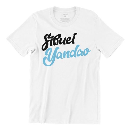 Sibuei Yandao Short Sleeve T-shirt - Image 2