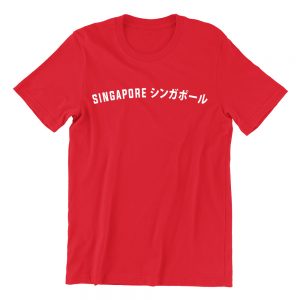 Singaporu-red-girls-hokkien-teeshirt-singapore-clothing