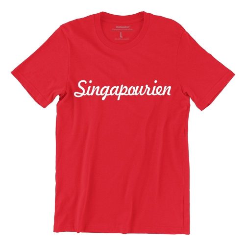 Singapourien-red-girls-hokkien-teeshirt-singapore-clothing-2.jpg
