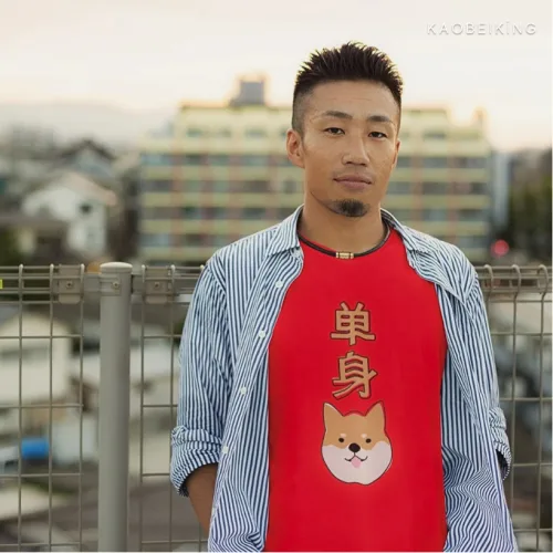 Single Dog Graphic T-Shirt | Singapore Humor Streetwear Unisex Tee