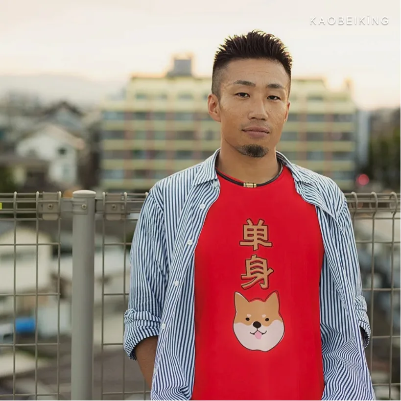 Single Dog Graphic T-Shirt | Singapore Humor Streetwear Unisex Tee