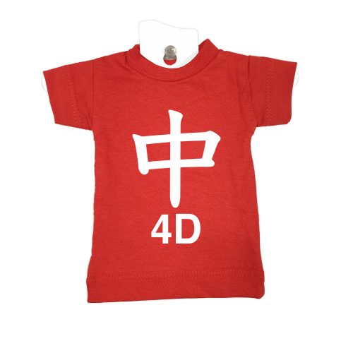 Strike 4D-red-mini-tee-miniature-figurine-toy-clothing