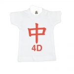 Strike 4D-white-mini-t-shirt-home-furniture-decoration