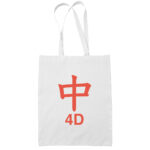 Strike 4D-cotton-white-tote-bag-carrier-shoulder-ladies-shoulder-shopping-grocery-bag-heng-t