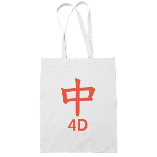 Strike 4D-cotton-white-tote-bag-carrier-shoulder-ladies-shoulder-shopping-grocery-bag-heng-t