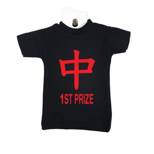 Strike First Prize-black-mini-t-car-windscreen-hanger-decoration