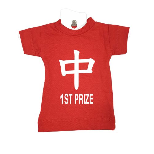 Strike First Prize-red-mini-tee-miniature-figurine-toy-clothing