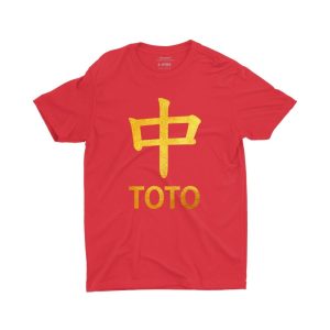 Strike-TOTO-singapore-children-chinese-new-year-teeshirt-red-gold-for-boys-and-girls.jpg