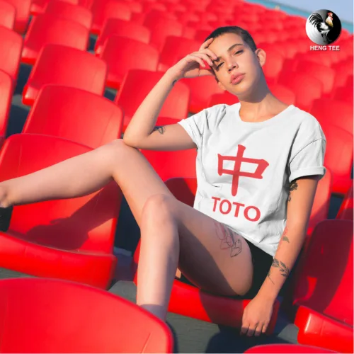 Unisex white short sleeve T-shirt with bold red Chinese character “中” and large “TOTO” text, witty Singapore streetwear by Wet Tee Shirt®