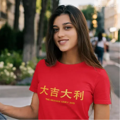 The Orange Very Big 大吉大利 (Limited Gold Edition) Graphic T-Shirt | Singapore Playful Streetwear Unisex Tee