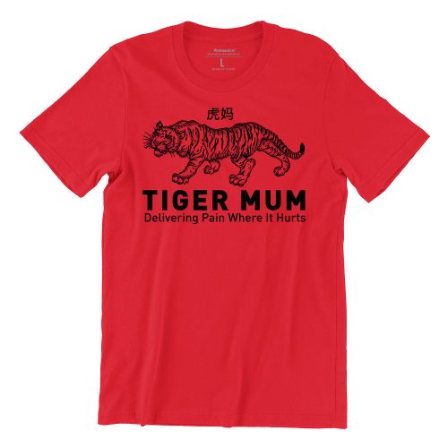 Tiger-Mum-red-girls-hokkien-teeshirt-singapore-clothing.jpg