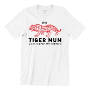 Tiger-Mum-white-womens-tshrt-singapore-funny-hokkien-streetwear.jpg