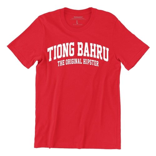 Tiong-Bahru-red-girls-hokkien-tshirt-singapore-clothing