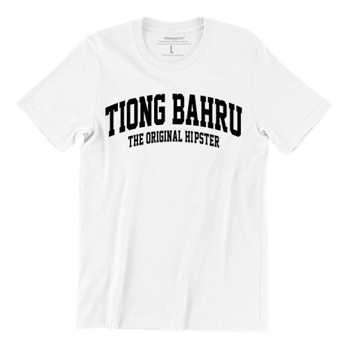 Tiong-Bahru-white-womens-tshirt-singapore-funny-hokkien-streetwear