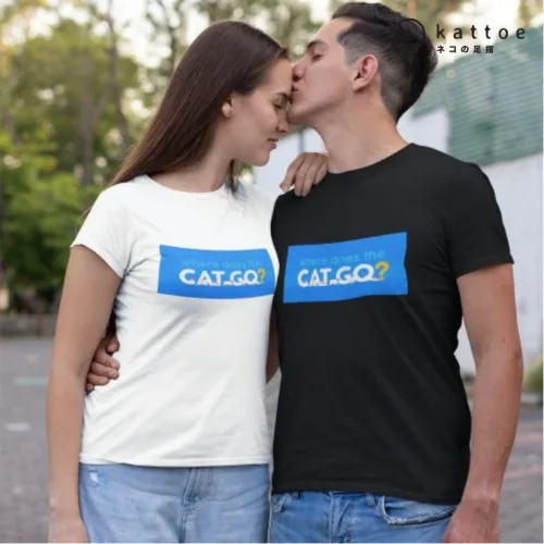 Where Does The Cat Go Graphic T-Shirt | Singapore Playful Streetwear Unisex Tee